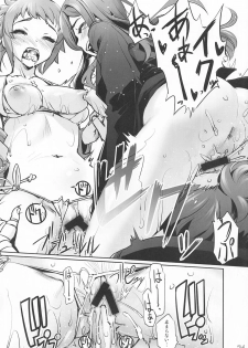 (C87) [G-Power! (SASAYUKi)] Senpai to Ane to Seiteki Himitsu Tokkun (Gundam Build Fighters Try) - page 24