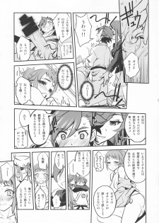 (C87) [G-Power! (SASAYUKi)] Senpai to Ane to Seiteki Himitsu Tokkun (Gundam Build Fighters Try) - page 17