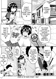 [Yuuki Ray] Mezamero Haru-chan | Wake Up, Haru-chan! (COMIC Masyo 2014-12) [English] - page 20
