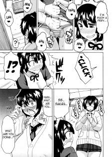 [Yuuki Ray] Mezamero Haru-chan | Wake Up, Haru-chan! (COMIC Masyo 2014-12) [English] - page 5