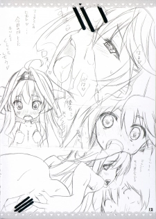 (COMIC1☆8) [choco BOX (choco-chip)] Love Fleet Collection 2 (Kantai Collection -KanColle-) - page 13