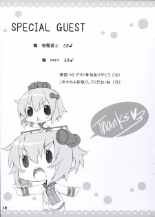 (COMIC1☆8) [choco BOX (choco-chip)] Love Fleet Collection 2 (Kantai Collection -KanColle-) - page 16