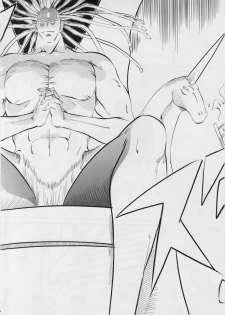 [Busou Megami (Kannaduki Kanna)] Ai & Mai D.S ~Inen no Shimai~ (Injuu Seisen Twin Angels) - page 5