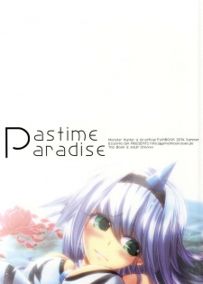 (C86) [Eccentric Girl (Asagiri Rira)] Pastime Paradise (Monster Hunter) - page 21