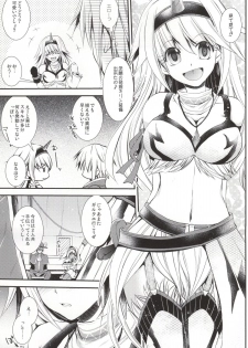 (C86) [Eccentric Girl (Asagiri Rira)] Pastime Paradise (Monster Hunter) - page 2