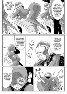 [Ochigan (Wabuki)] Jigen Teikoku Domigulas tai Organized Heroines [English] [desudesu] - page 14