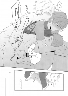 (HaruCC20) [Monukenokara (Mo)] HM + KM (Free!) - page 28