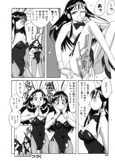 [Otokawa Kazuki] Fancy FREE - page 41
