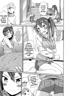 [ichiro] Knockout! (COMIC Europa 2014-07) [English] {NecroManCr} - page 5