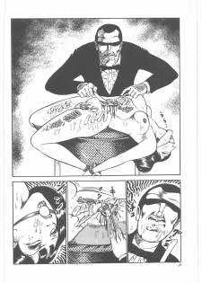 [Dirty Matsumoto] Onna Kyoshi Yogosu! - page 45