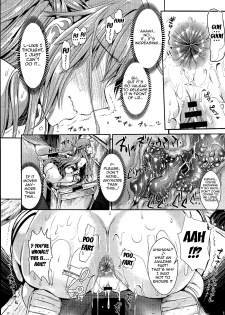 [YURIRU-RARIKA (Kojima Saya, Lazu)] Shujou Seikou 2 Bangai-hen | Captive Sex 2 - Extra Chapter (Sword Art Online) [English] {doujin-moe.us} - page 12