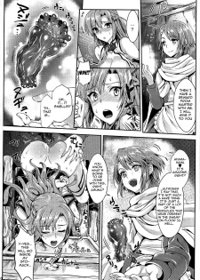 [YURIRU-RARIKA (Kojima Saya, Lazu)] Shujou Seikou 2 Bangai-hen | Captive Sex 2 - Extra Chapter (Sword Art Online) [English] {doujin-moe.us} - page 9