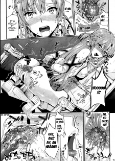 [YURIRU-RARIKA (Kojima Saya, Lazu)] Shujou Seikou 2 Bangai-hen | Captive Sex 2 - Extra Chapter (Sword Art Online) [English] {doujin-moe.us} - page 14