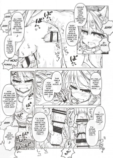 (Touhou Goudou Saiji 3) [Tobihizageri (Mumumu)] Kari no Ojikan Yon (Touhou Project) [English] [FORBIDDEN TRANSLATIONS] - page 13