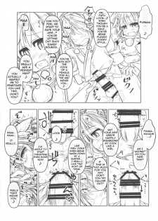 (Touhou Goudou Saiji 3) [Tobihizageri (Mumumu)] Kari no Ojikan Yon (Touhou Project) [English] [FORBIDDEN TRANSLATIONS] - page 11