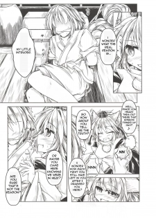 (Touhou Goudou Saiji 3) [Tobihizageri (Mumumu)] Kari no Ojikan Yon (Touhou Project) [English] [FORBIDDEN TRANSLATIONS] - page 6