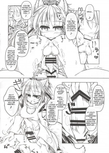 (Touhou Goudou Saiji 3) [Tobihizageri (Mumumu)] Kari no Ojikan Yon (Touhou Project) [English] [FORBIDDEN TRANSLATIONS] - page 9