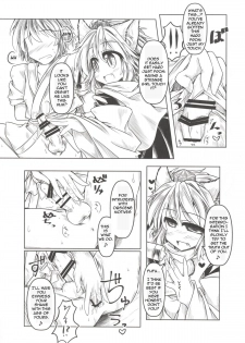 (Touhou Goudou Saiji 3) [Tobihizageri (Mumumu)] Kari no Ojikan Yon (Touhou Project) [English] [FORBIDDEN TRANSLATIONS] - page 7