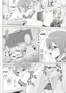 (SC2015 Winter) [moriQ (Mori Airi)] Yuuki Yuuna to Sex Suru (Yuuki Yuuna wa Yuusha de Aru) [English] [ZERO-VOID] - page 15
