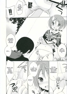 (SC2015 Winter) [moriQ (Mori Airi)] Yuuki Yuuna to Sex Suru (Yuuki Yuuna wa Yuusha de Aru) [English] [ZERO-VOID] - page 8