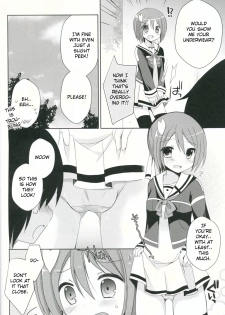 (SC2015 Winter) [moriQ (Mori Airi)] Yuuki Yuuna to Sex Suru (Yuuki Yuuna wa Yuusha de Aru) [English] [ZERO-VOID] - page 7