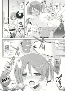 (SC2015 Winter) [moriQ (Mori Airi)] Yuuki Yuuna to Sex Suru (Yuuki Yuuna wa Yuusha de Aru) [English] [ZERO-VOID] - page 17