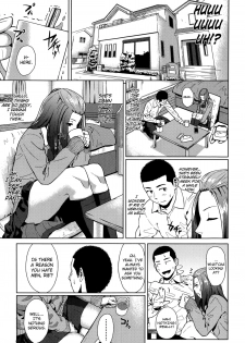 [makki] Kimi dake ni (Comic KOH Vol.2) [English] [biribiri] - page 5