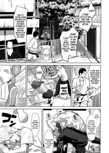 [makki] Kimi dake ni (Comic KOH Vol.2) [English] [biribiri] - page 1