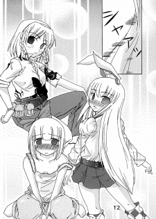 (C67) [Natsu no Umi (Natsumi Akira)] Mago nimo Ishou (Touhou Project) - page 11