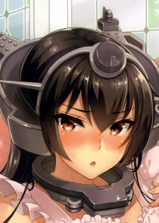(COMIC1☆8) [CHIBIKKO KINGDOM (Kekocha)] Rusuban Kan Nagato (Kantai Collection -KanColle-) [English] =Kalevala+Lost Light+Funeral of Smiles= - page 30