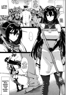 (COMIC1☆8) [CHIBIKKO KINGDOM (Kekocha)] Rusuban Kan Nagato (Kantai Collection -KanColle-) [English] =Kalevala+Lost Light+Funeral of Smiles= - page 3