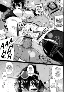 (COMIC1☆8) [CHIBIKKO KINGDOM (Kekocha)] Rusuban Kan Nagato (Kantai Collection -KanColle-) [English] =Kalevala+Lost Light+Funeral of Smiles= - page 11