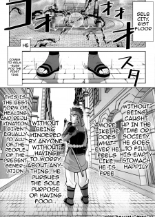(C86) [Morimi-ya (Morimi Ashita)] Kodoku no Gourmet | Gourmet of Love (Sword Art Online) [English] {doujin-moe.us} - page 2