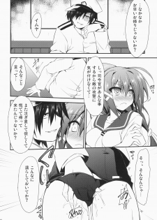 (C87) [Navy Blue (Kagura Nanaki)] i-168 Wo Kirai Ni Nanka Naranai Narenai (Kantai Collection -KanColle-) - page 9