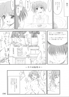 (C68) [Neko no Yurikago (Nekokan)] Tetsuwan Oujo (ToHeart2) - page 40