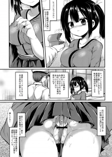 (CSP6) [ASTRONOMY (SeN)] Kekkon Aite to Sex Suru no wa Futsuu no Koto da to Omoimasu. (Kantai Collection -KanColle-) - page 4