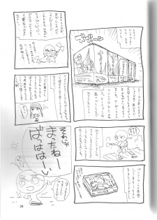 (C66) [JUMBOMAX (Ishihara Souka)] May Wong wa Sugoi Chuugen no Hasha (Kaleido Star) - page 28