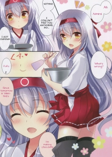 (SC2015 Winter) [Chocolate Latte (Ichiyo Moka)] Amaai Shoukaku-san wa Ikaga? (Kantai Collection -KanColle-) [English] [constantly] - page 4