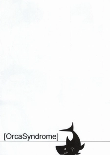 (Renai Jiyuugata! Natsu Honban) [YAMY (Mukko)] Orca Syndrome (Free!) - page 10