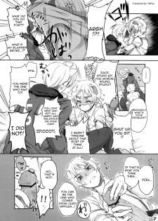 (SC48) [Yes,sir. (Epuko)] Iginyan milk (Hetalia: Axis Powers) [English] [OKFan] - page 7