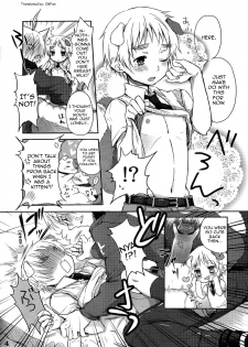 (SC48) [Yes,sir. (Epuko)] Iginyan milk (Hetalia: Axis Powers) [English] [OKFan] - page 4