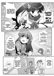 (C79) [Yakumi Benishouga] Pachimonogatari Part 3: Nadeko Slave (Bakemonogatari) [English] {captcarisma} - page 6