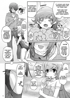 (C79) [Yakumi Benishouga] Pachimonogatari Part 3: Nadeko Slave (Bakemonogatari) [English] {captcarisma} - page 10