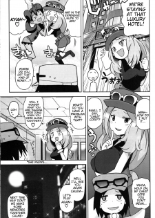 (C85) [Funi Funi Lab (Tamagoro)] Chibikko Bitch XY (Pokémon) [English] [Decensored] - page 14