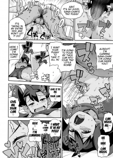 (C85) [Funi Funi Lab (Tamagoro)] Chibikko Bitch XY (Pokémon) [English] [Decensored] - page 19