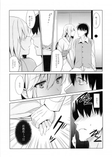 (COMIC1☆9) [abgrund (Saikawa Yusa)] Aitai Ni - page 8