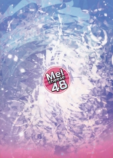 (COMIC1☆9) [Nama Cream Biyori (Nanase Meruchi)] Melcheese 48 (THE IDOLM@STER CINDERELLA GIRLS) - page 26