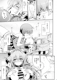 (COMIC1☆9) [Yumeya Honpo (Mukeikaku)] Tasukete!! Isuzu Oneesan! (Amagi Brilliant Park) - page 10