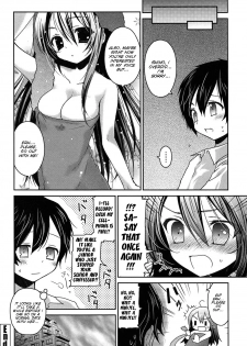 [Amanagi Seiji] Kiss Shite Sawatte Motto Shite [English] [SMDC] - page 29