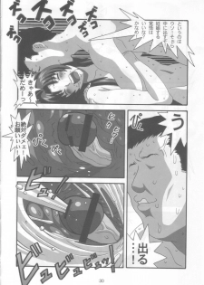 (C74) [21 Seiki Renaissance (Koukyou Gikou)] YOSAKU4 (Full Metal Panic!) - page 29